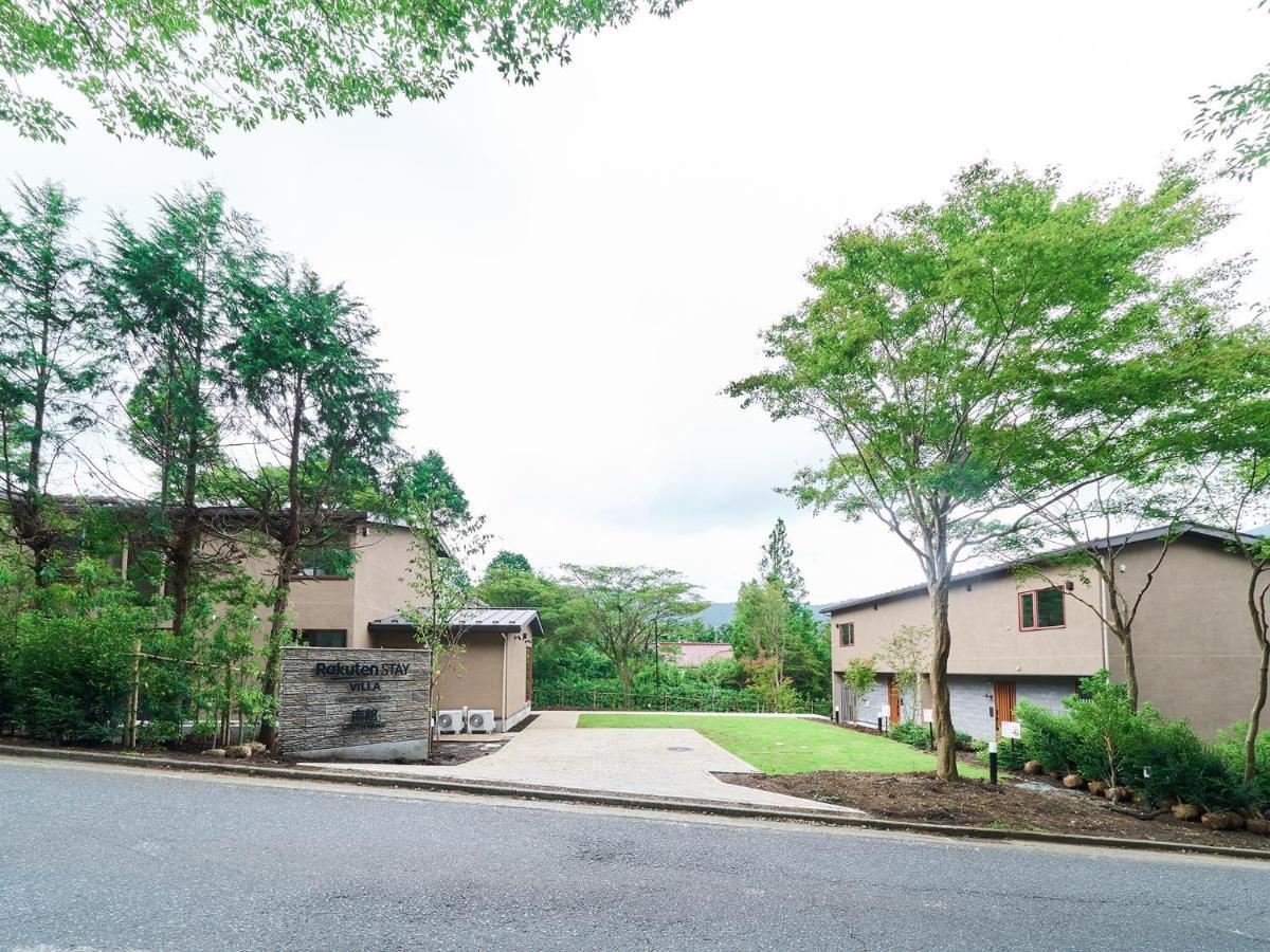 Rakuten Sengokuhara South Wing 103 Bbq Terrace Capacity Of 10 Persons